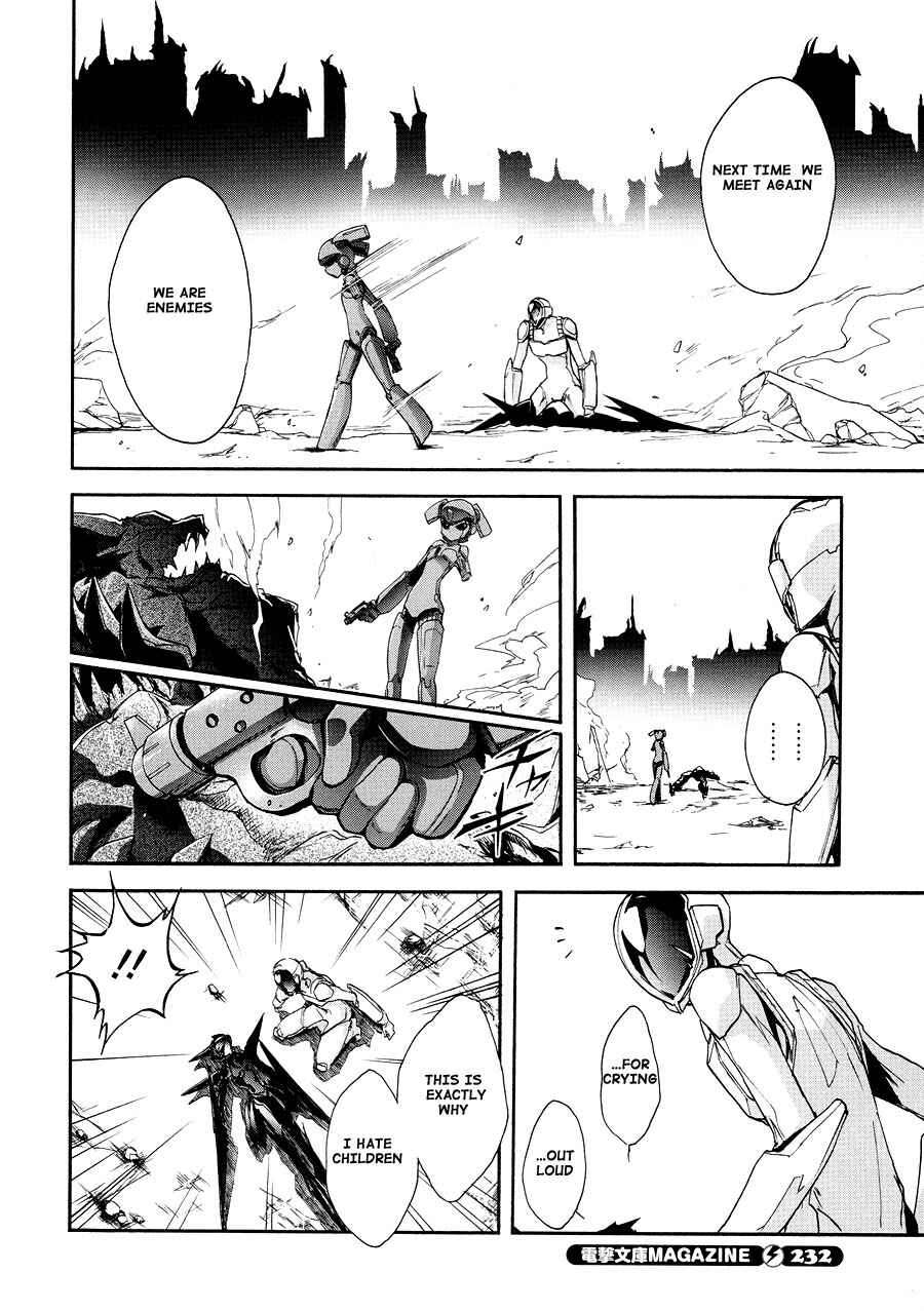Page 23 Chapter 16 Accel World