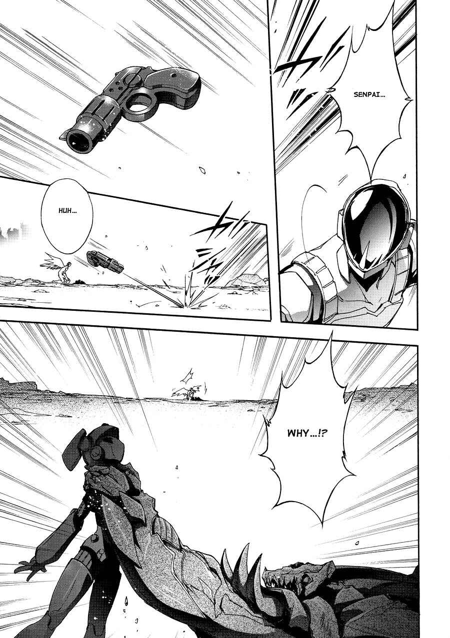 Page 24 Chapter 16 Accel World