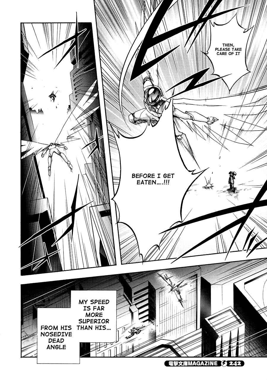 Page 33 Chapter 16 Accel World