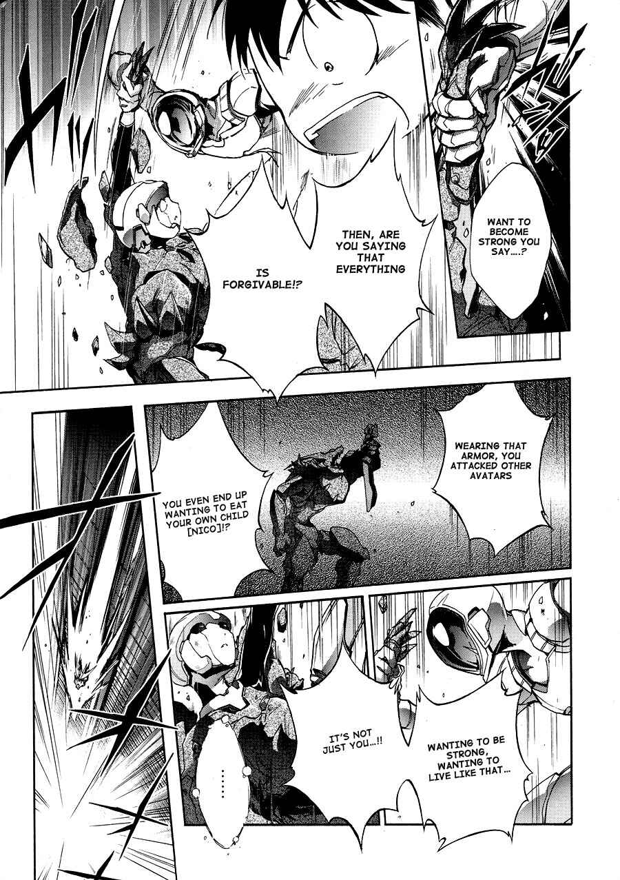 Page 41 Chapter 16 Accel World