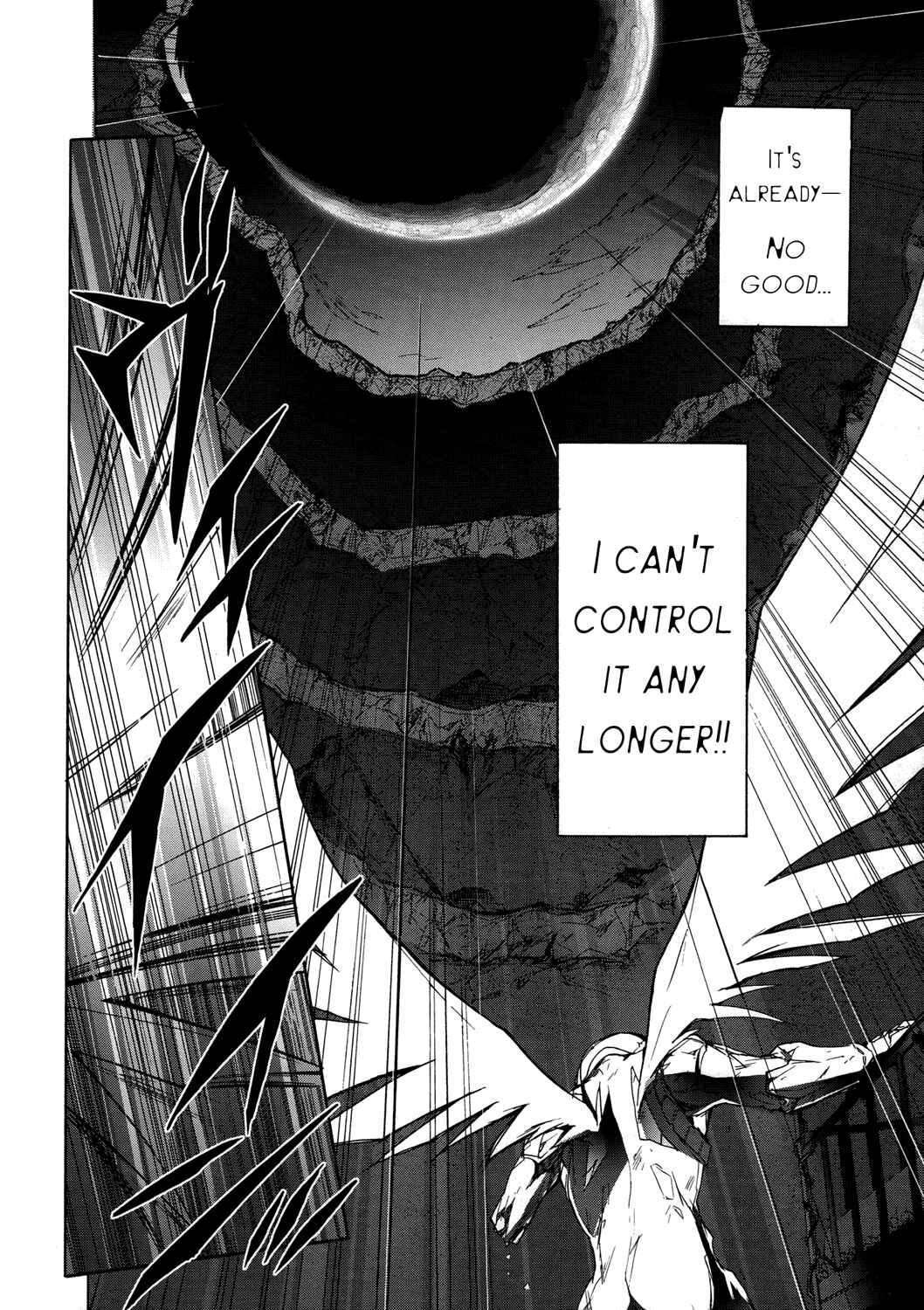 Page 2 Chapter 8 Accel World