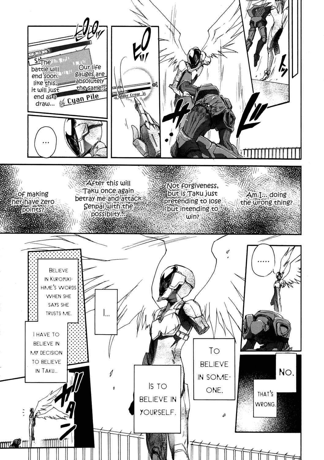 Page 23 Chapter 8 Accel World