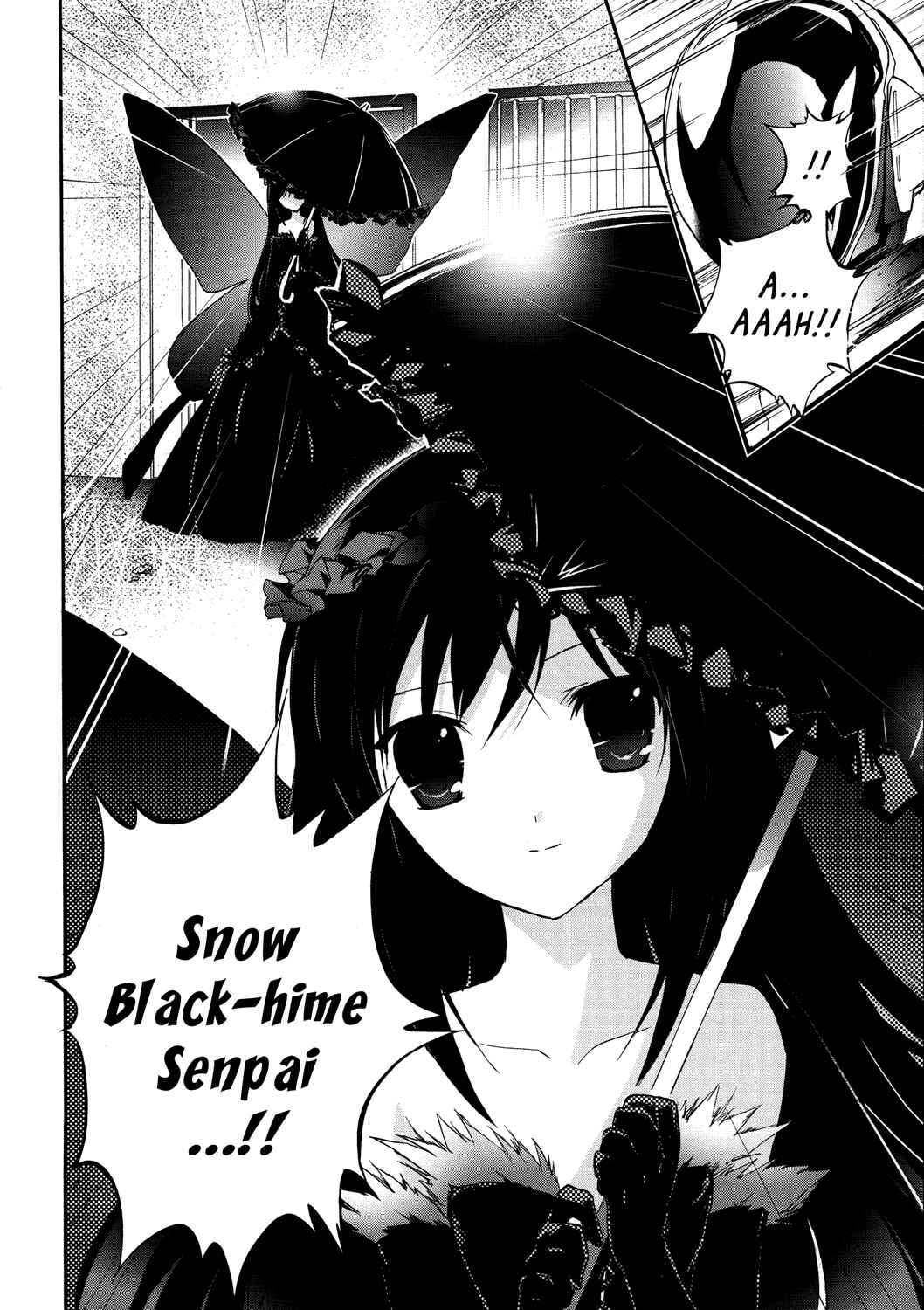 Page 24 Chapter 8 Accel World