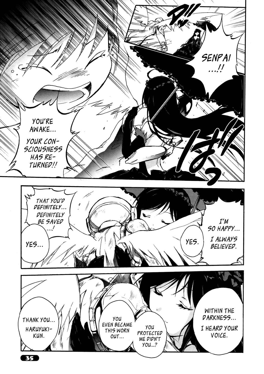 Page 25 Chapter 8 Accel World
