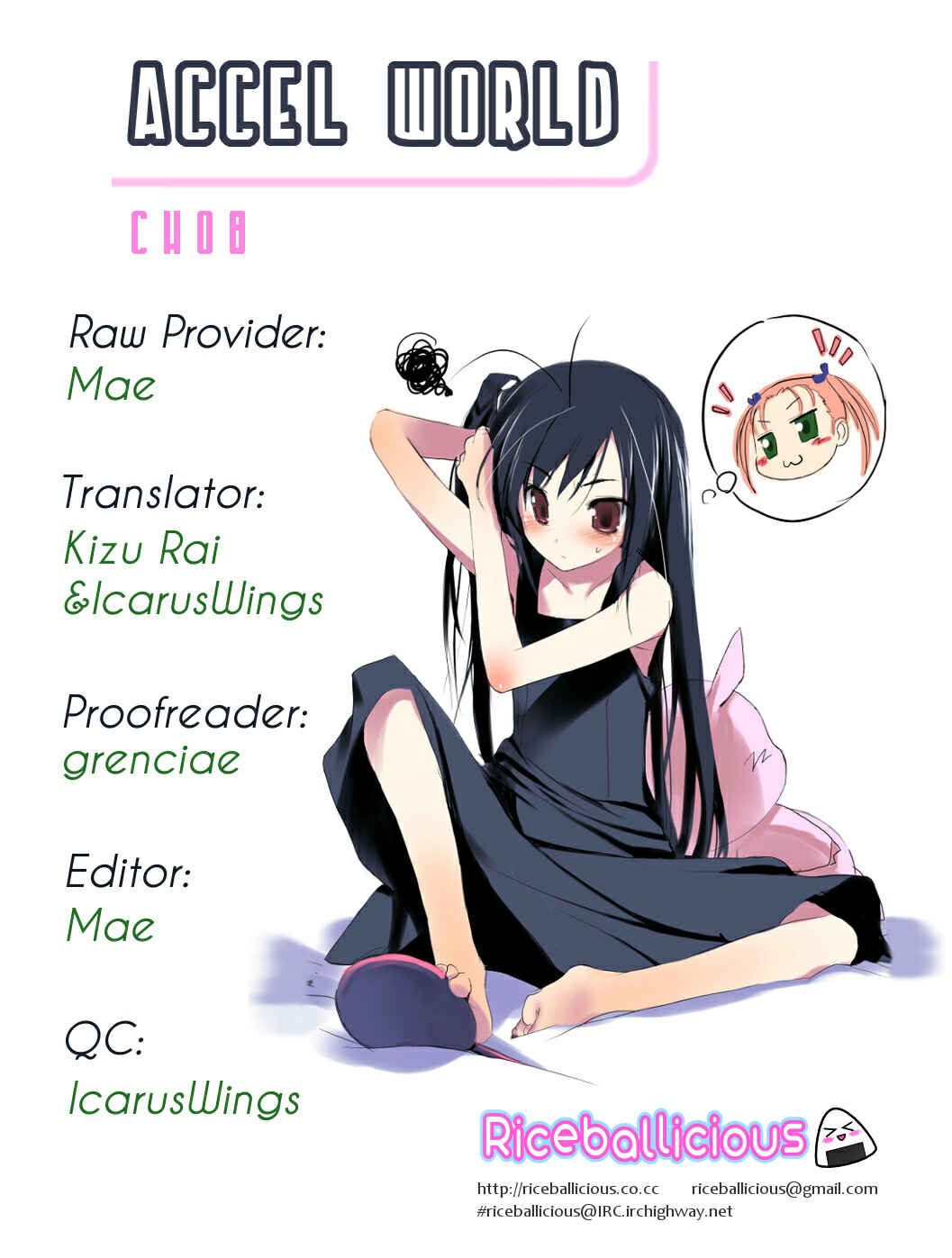 Page 46 Chapter 8 Accel World