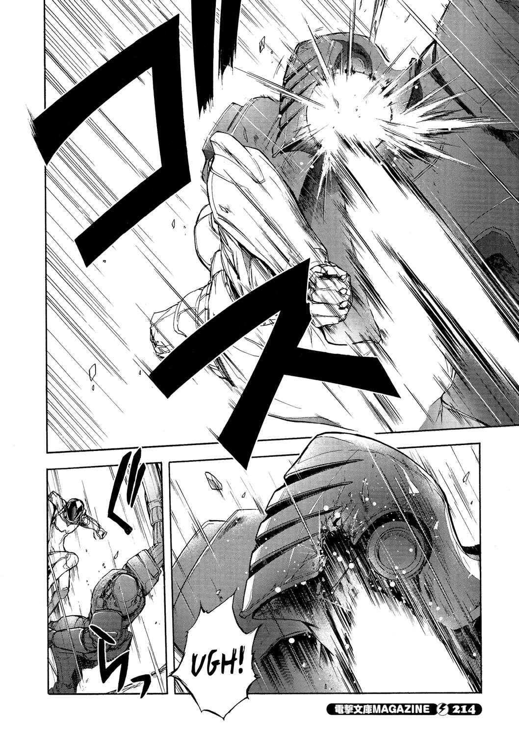 Page 16 Chapter 7 Accel World