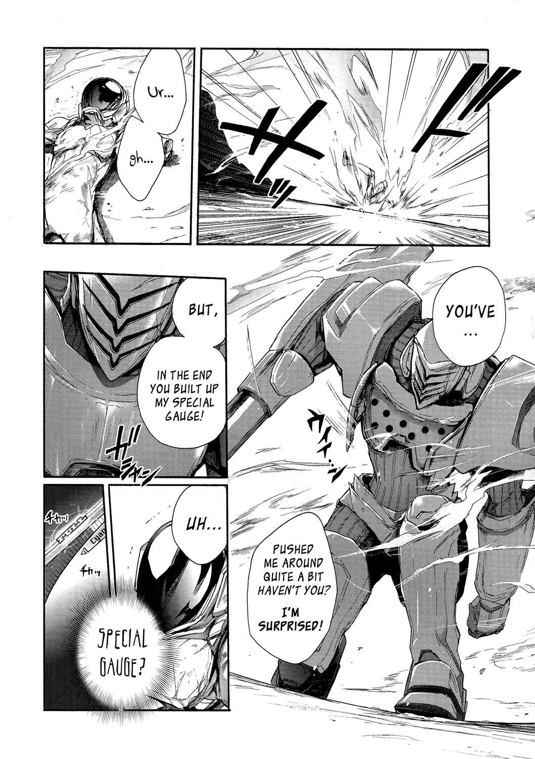 Page 21 Chapter 7 Accel World