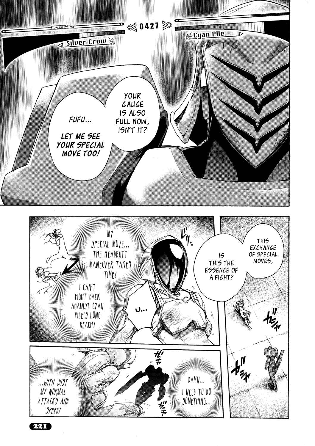 Page 22 Chapter 7 Accel World