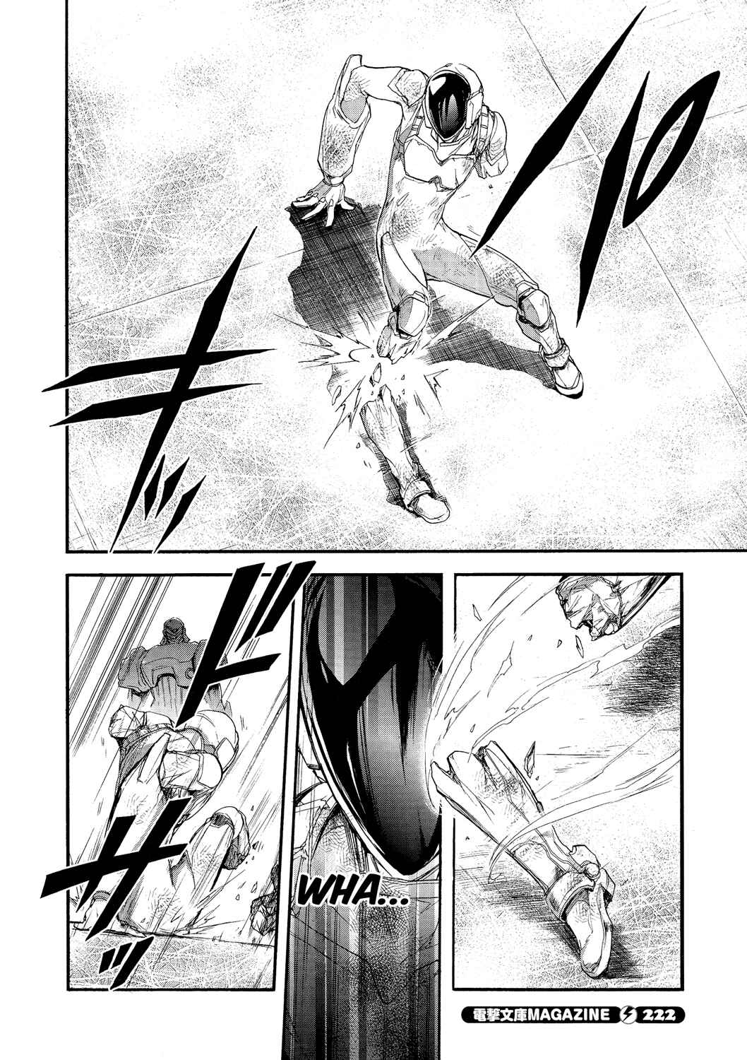 Page 23 Chapter 7 Accel World