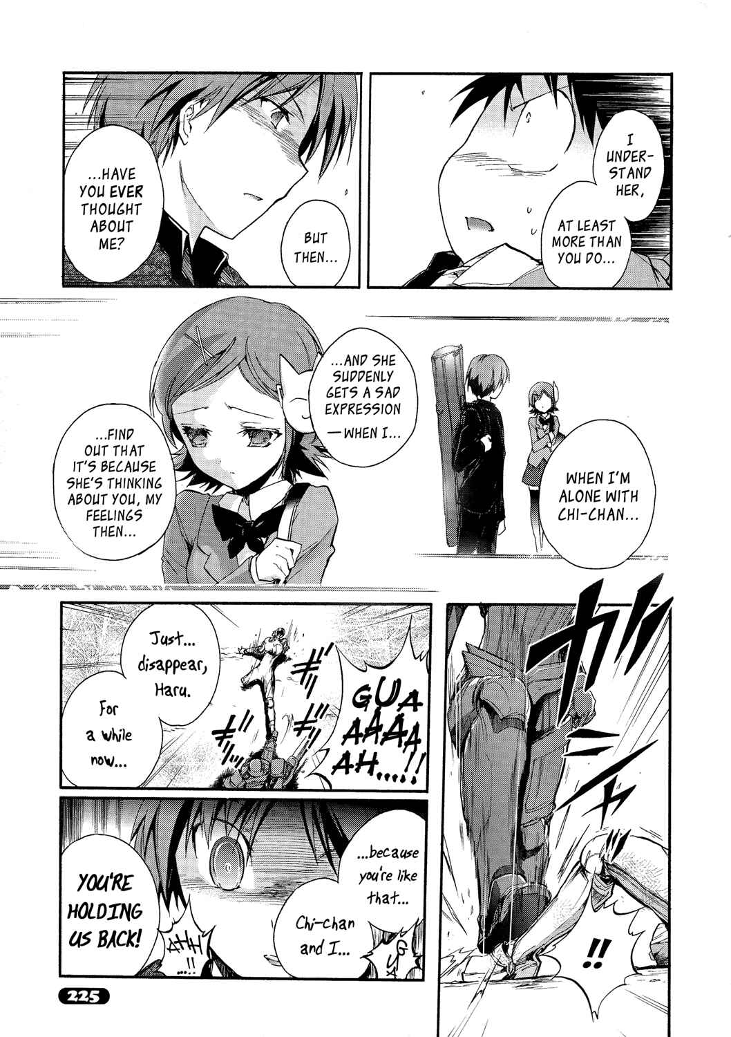 Page 26 Chapter 7 Accel World