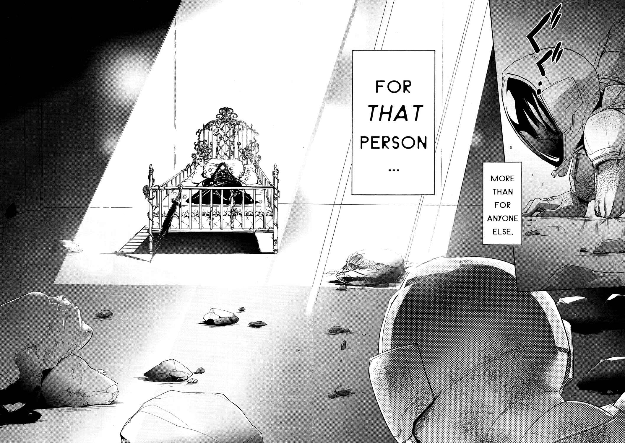 Page 31 Chapter 7 Accel World