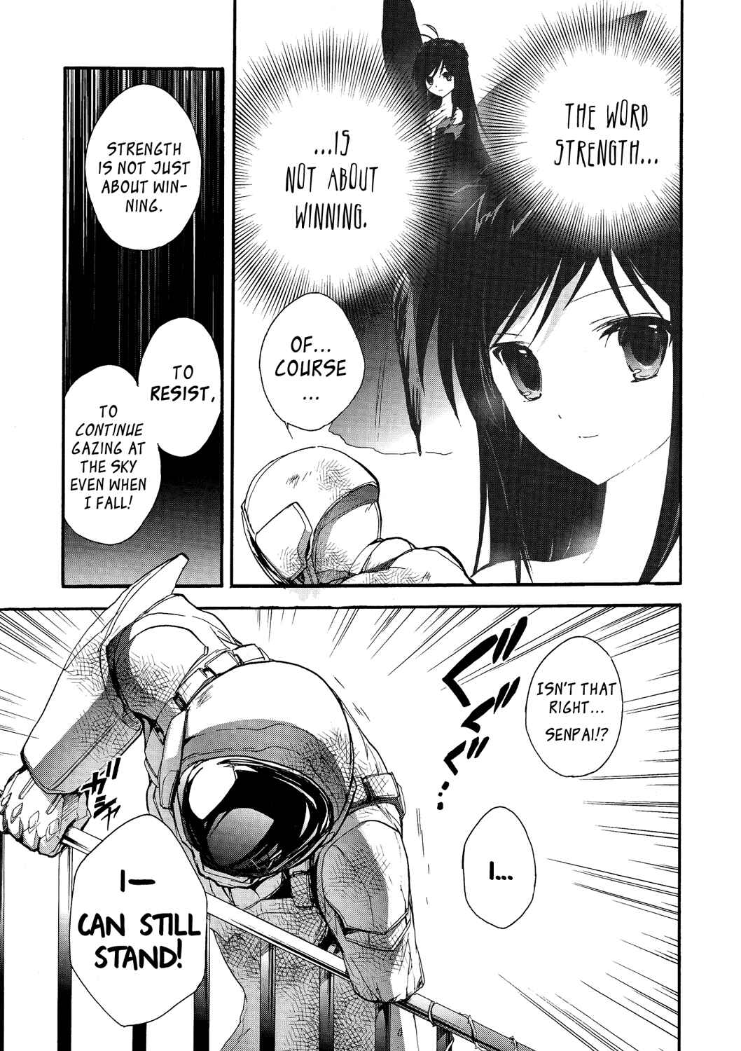 Page 37 Chapter 7 Accel World