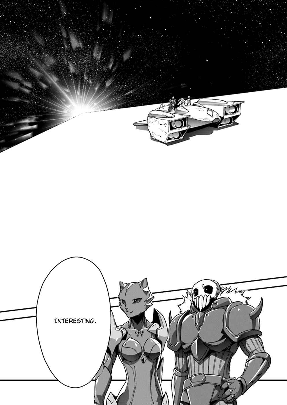 Page 12 Chapter 40 Accel World