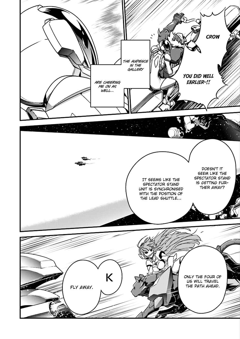 Page 15 Chapter 40 Accel World