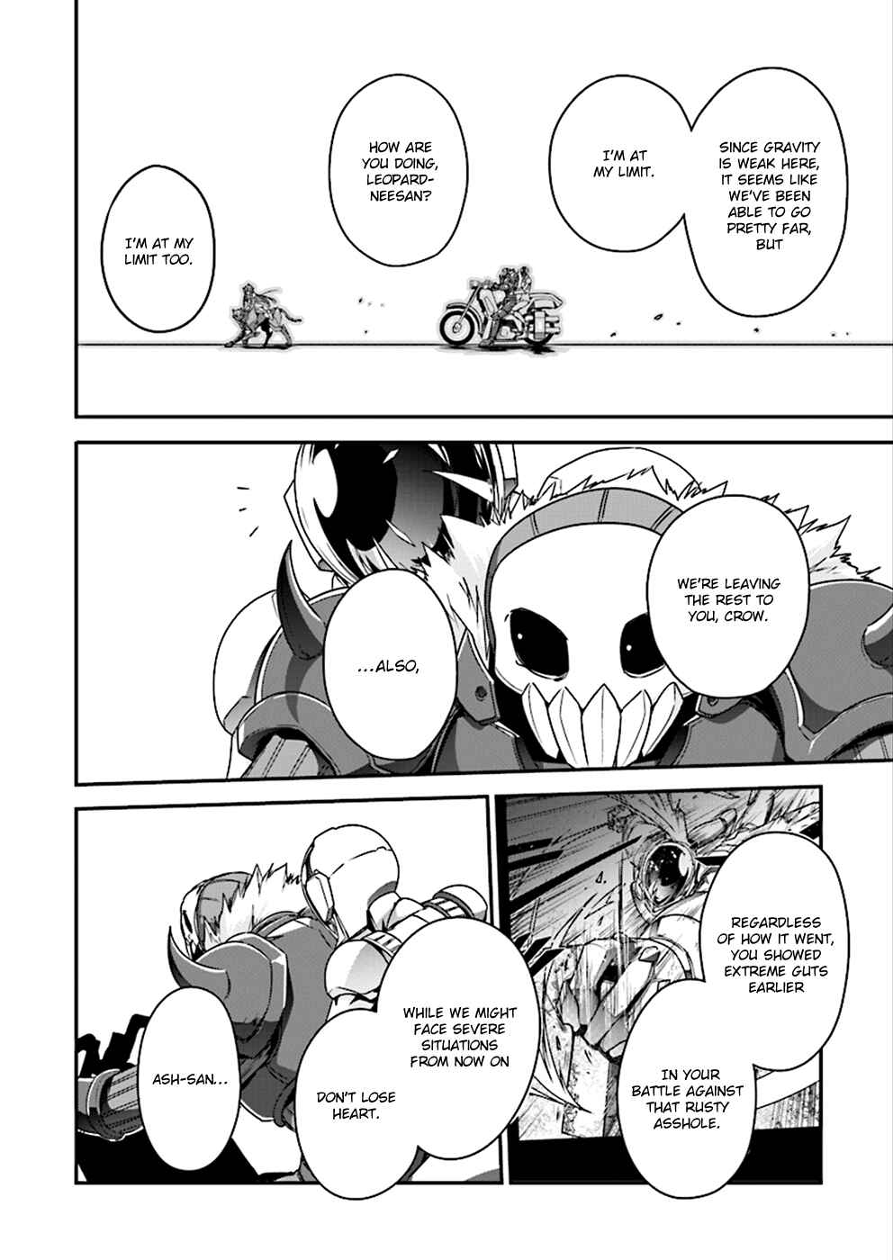 Page 17 Chapter 40 Accel World