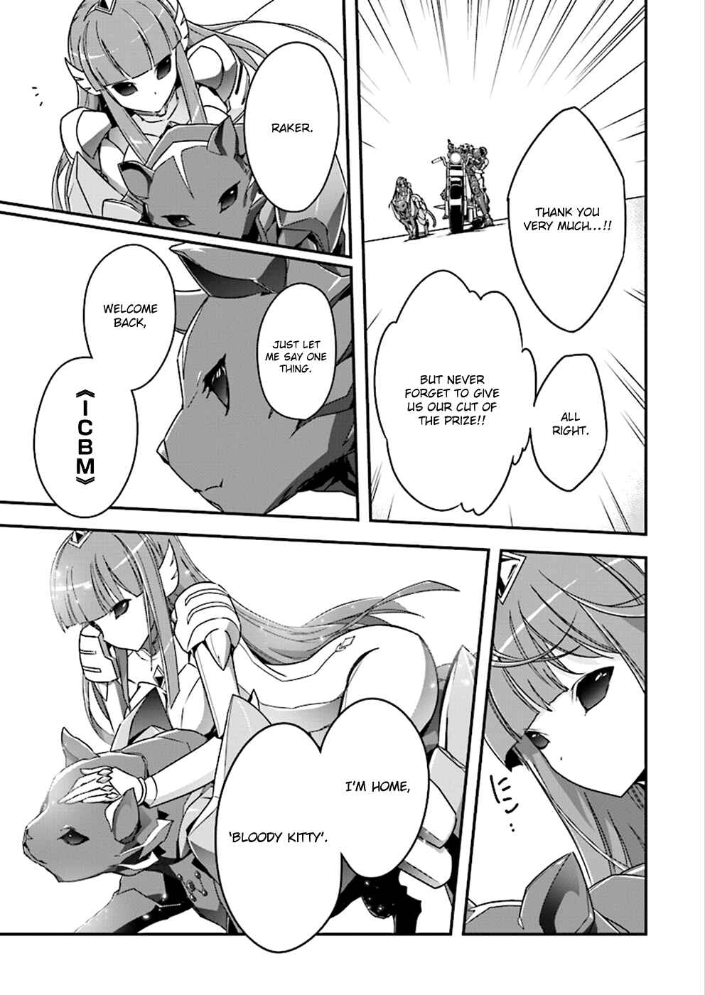 Page 18 Chapter 40 Accel World