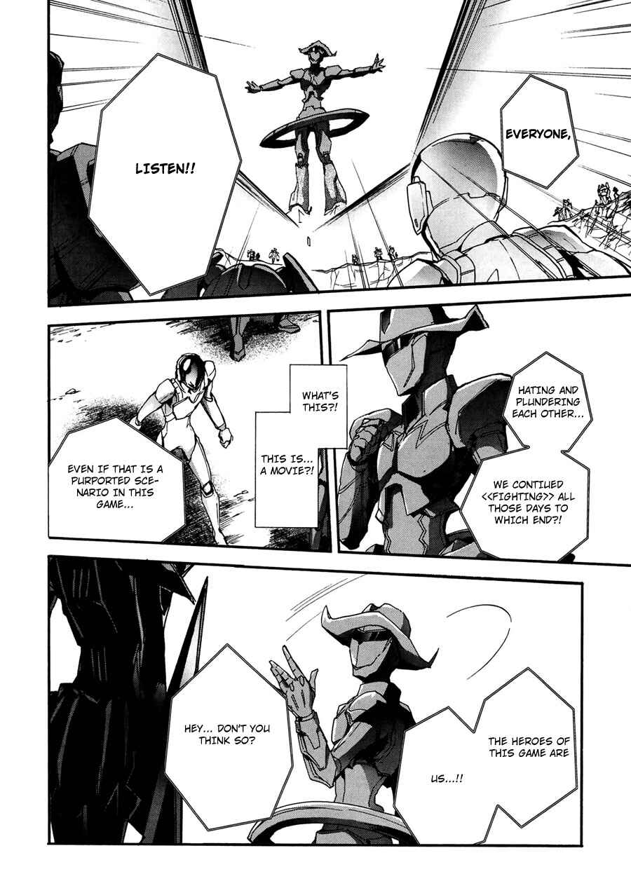 Page 10 Chapter 15 Accel World