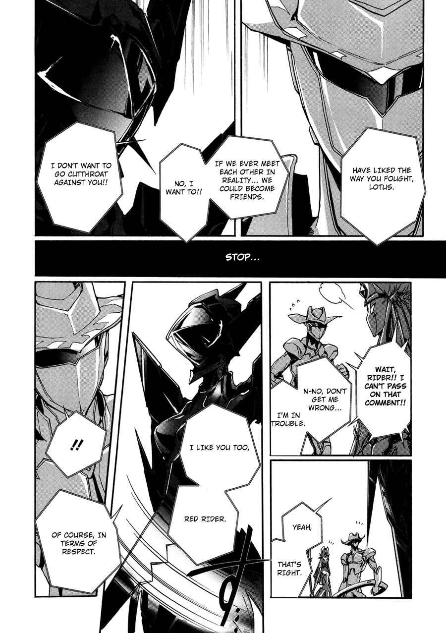 Page 12 Chapter 15 Accel World