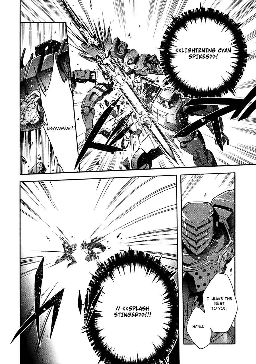 Page 25 Chapter 15 Accel World