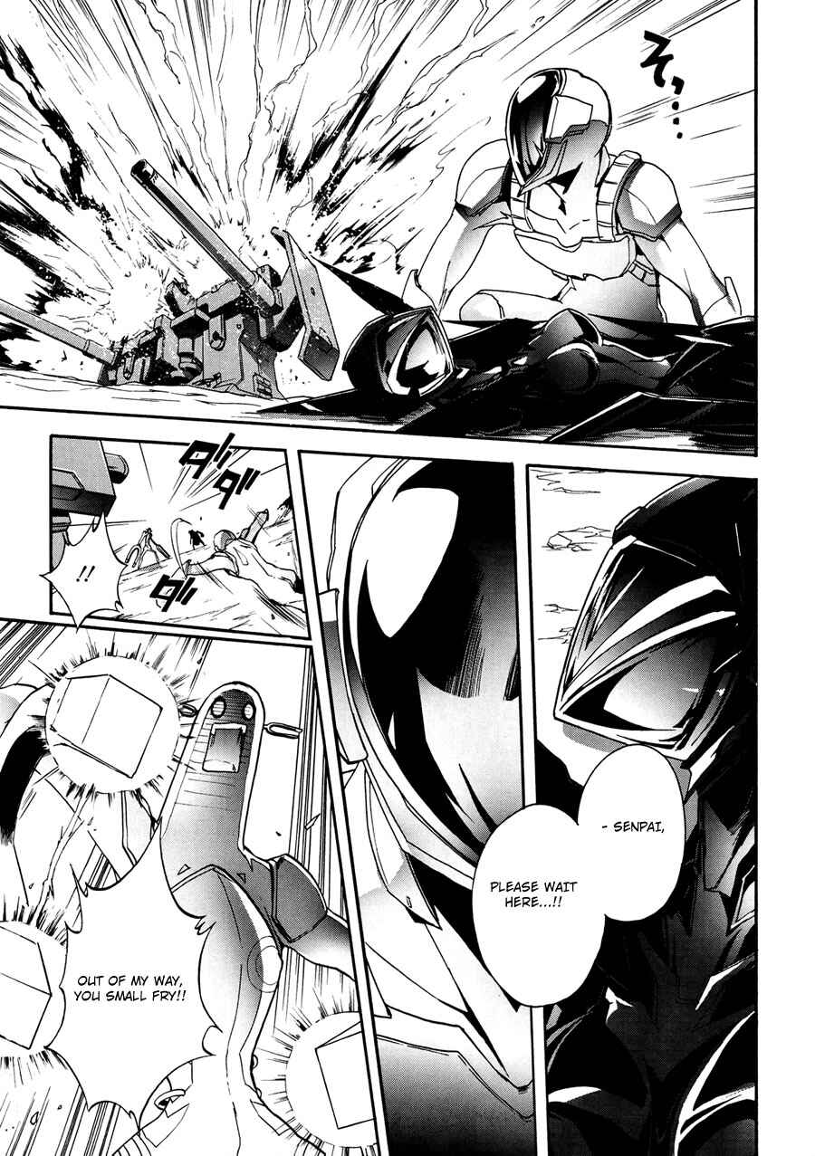 Page 31 Chapter 15 Accel World