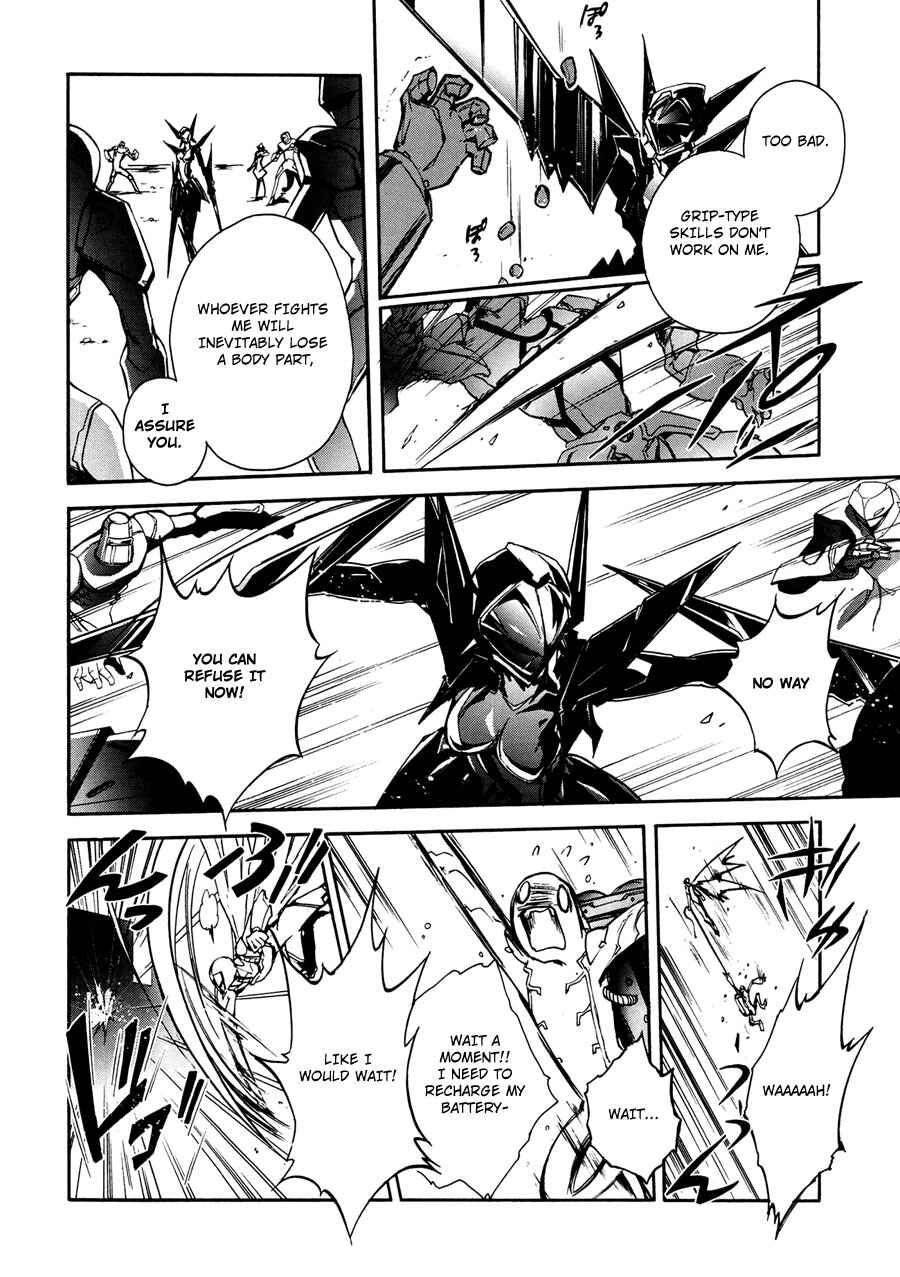 Page 46 Chapter 15 Accel World