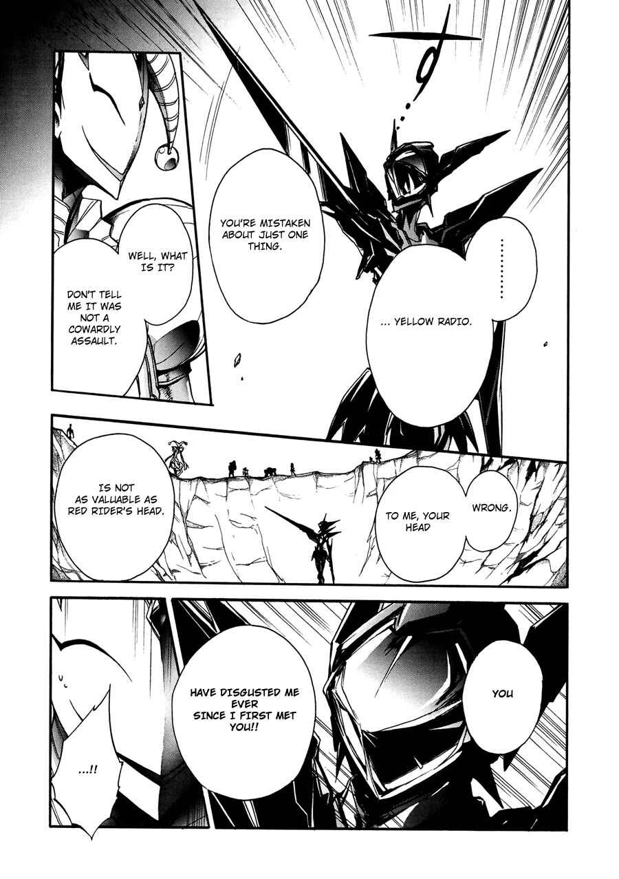 Page 49 Chapter 15 Accel World