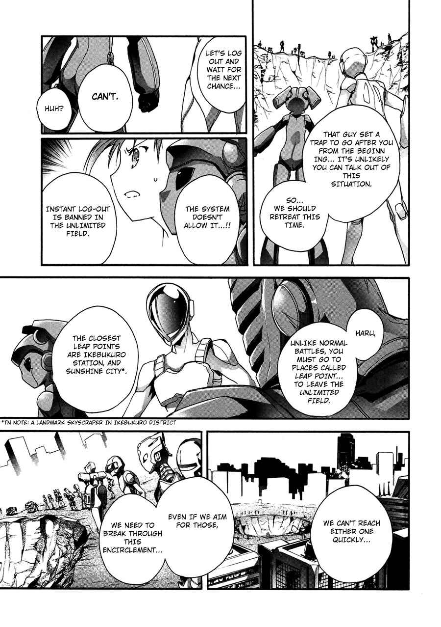 Page 5 Chapter 15 Accel World
