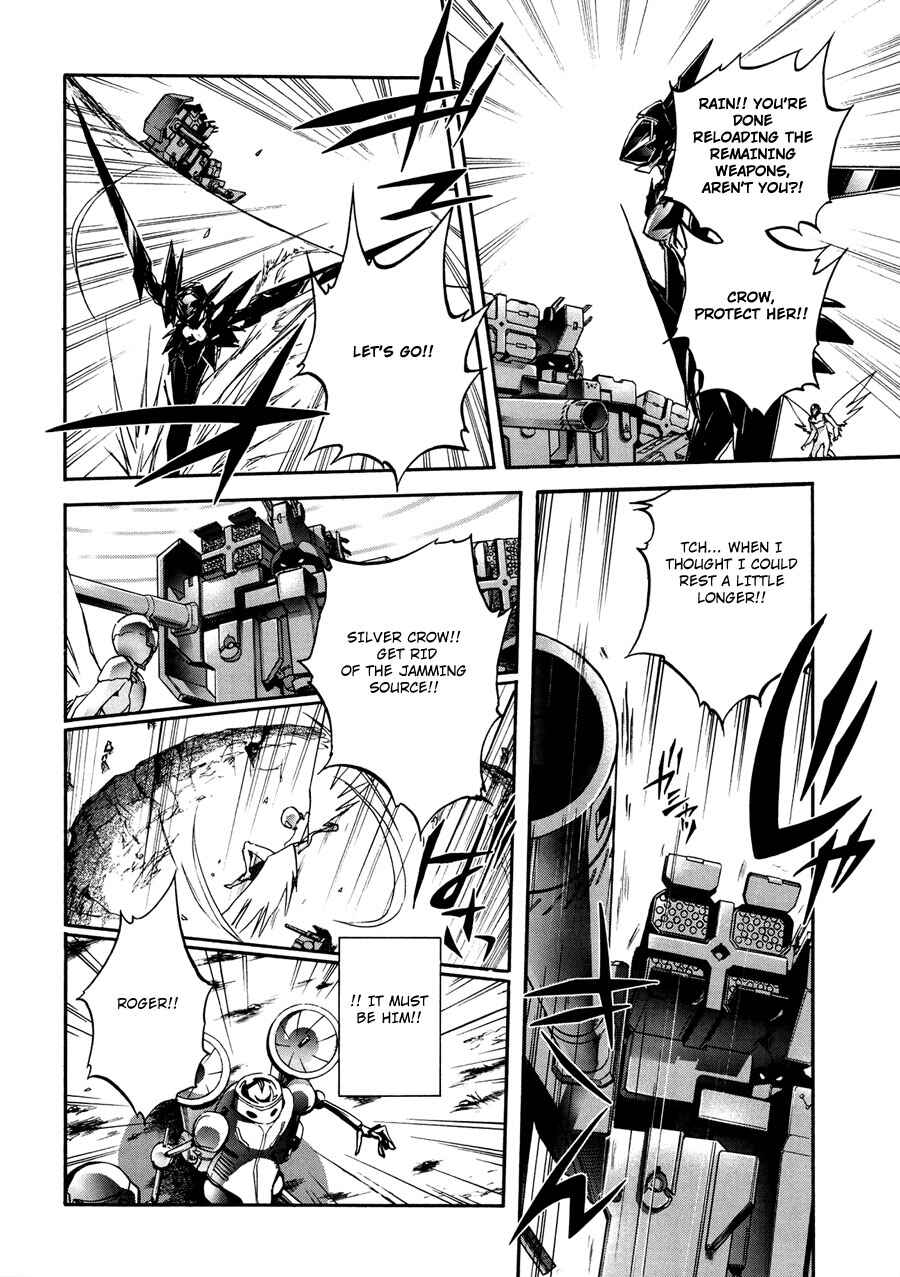 Page 50 Chapter 15 Accel World