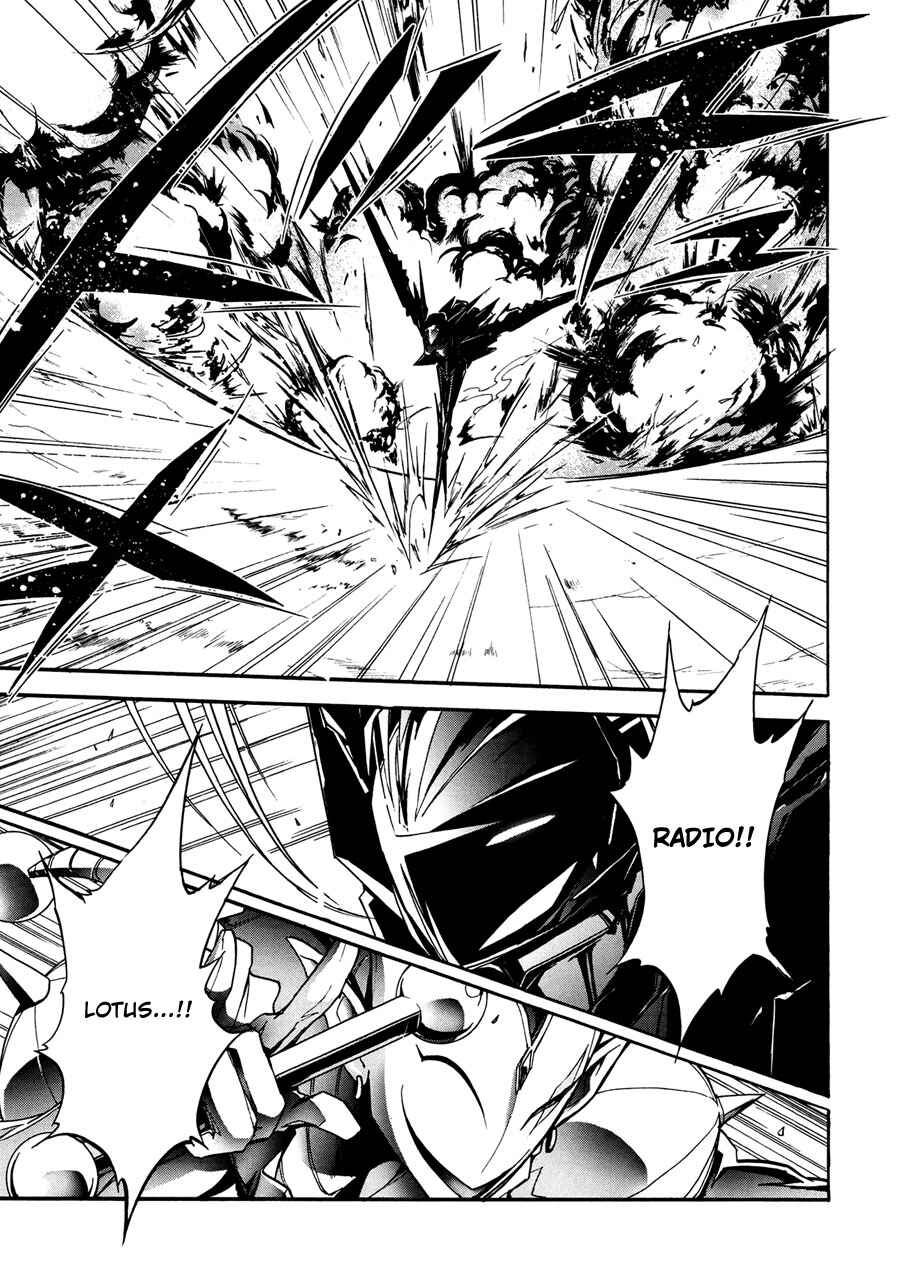 Page 53 Chapter 15 Accel World