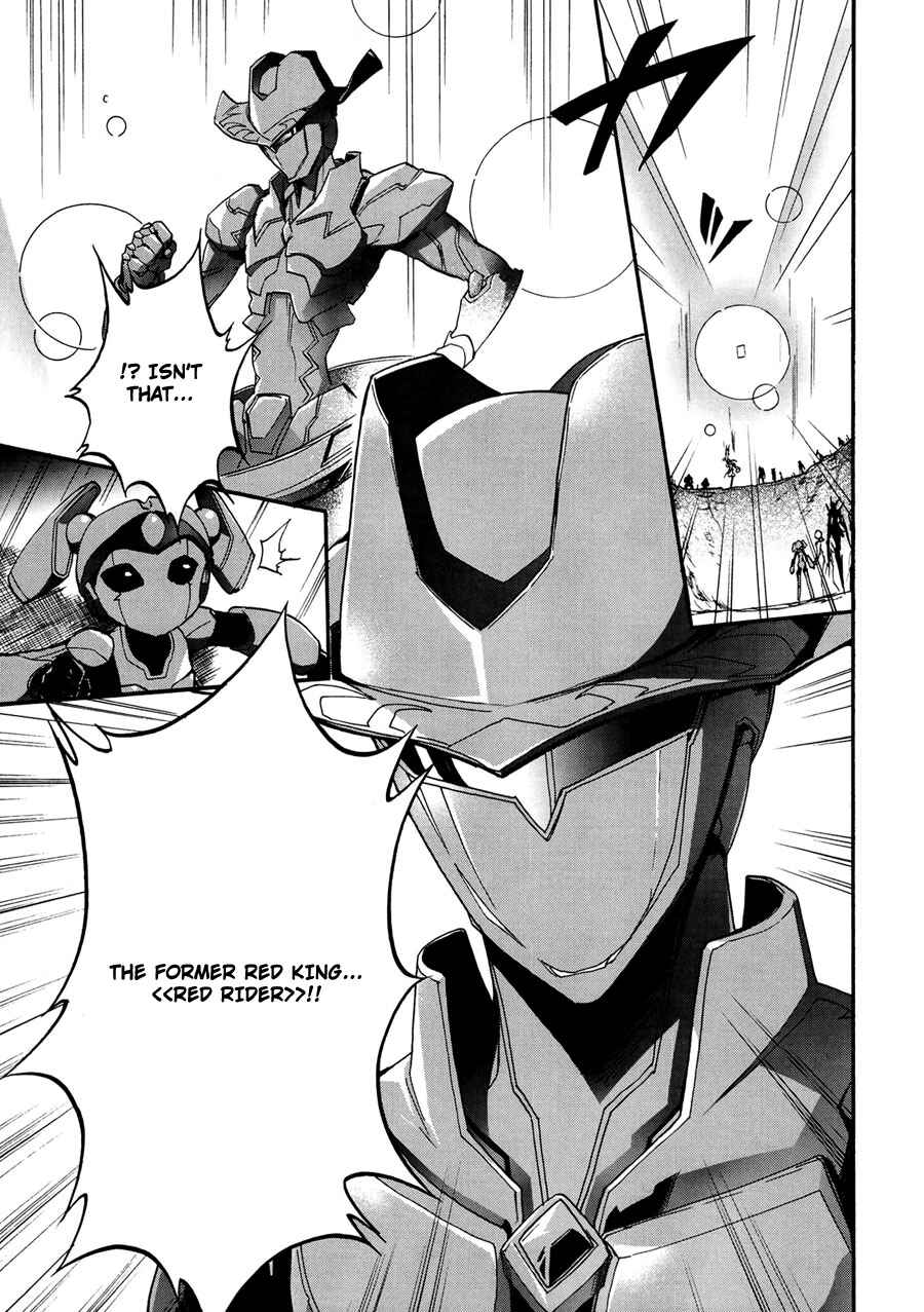 Page 9 Chapter 15 Accel World