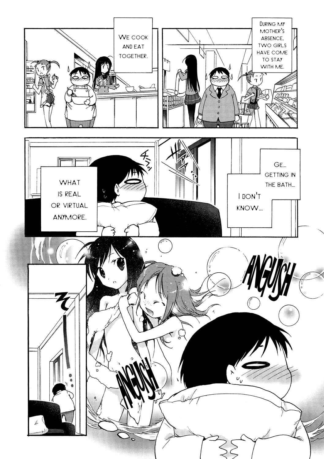 Page 10 Chapter 13 Accel World