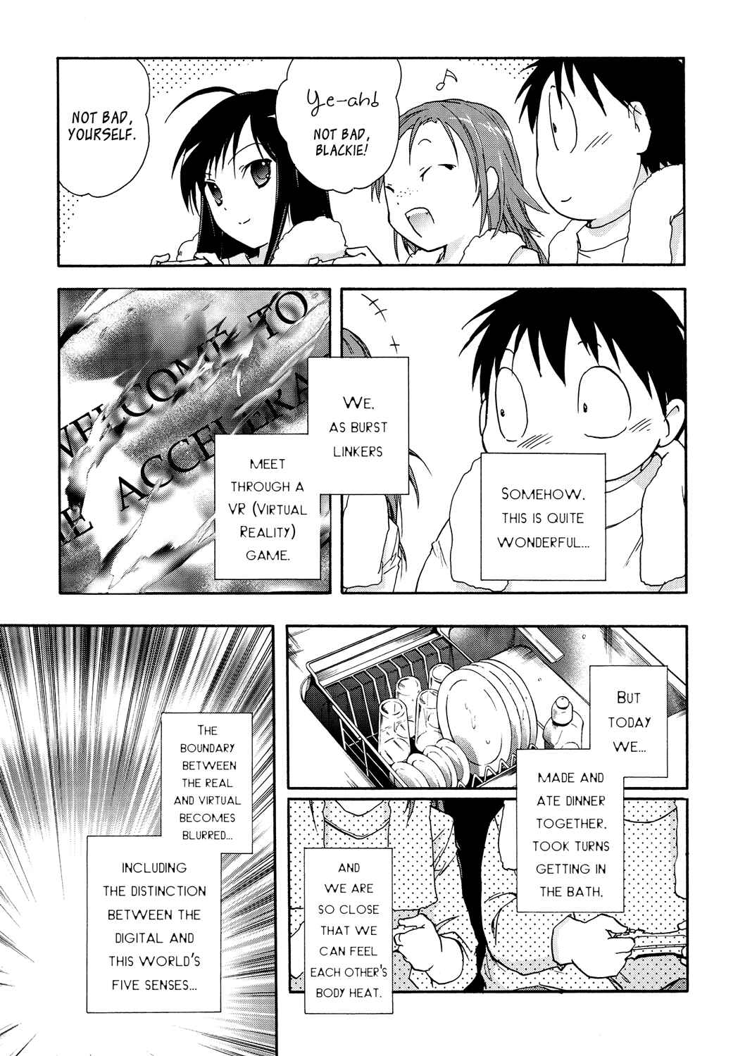 Page 13 Chapter 13 Accel World