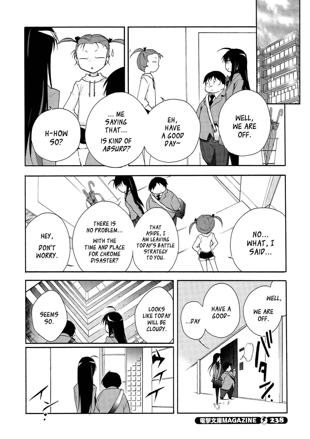 Page 18 Chapter 13 Accel World