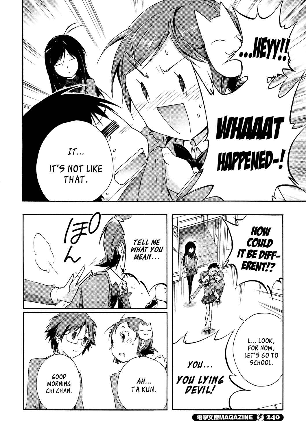 Page 20 Chapter 13 Accel World