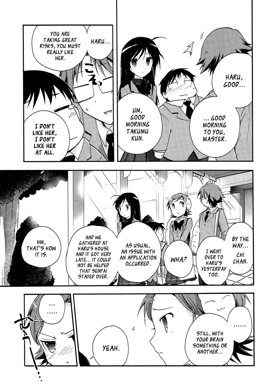 Page 21 Chapter 13 Accel World