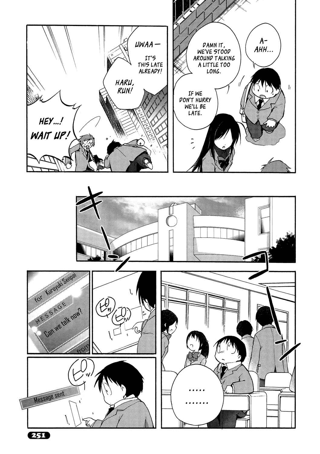 Page 31 Chapter 13 Accel World