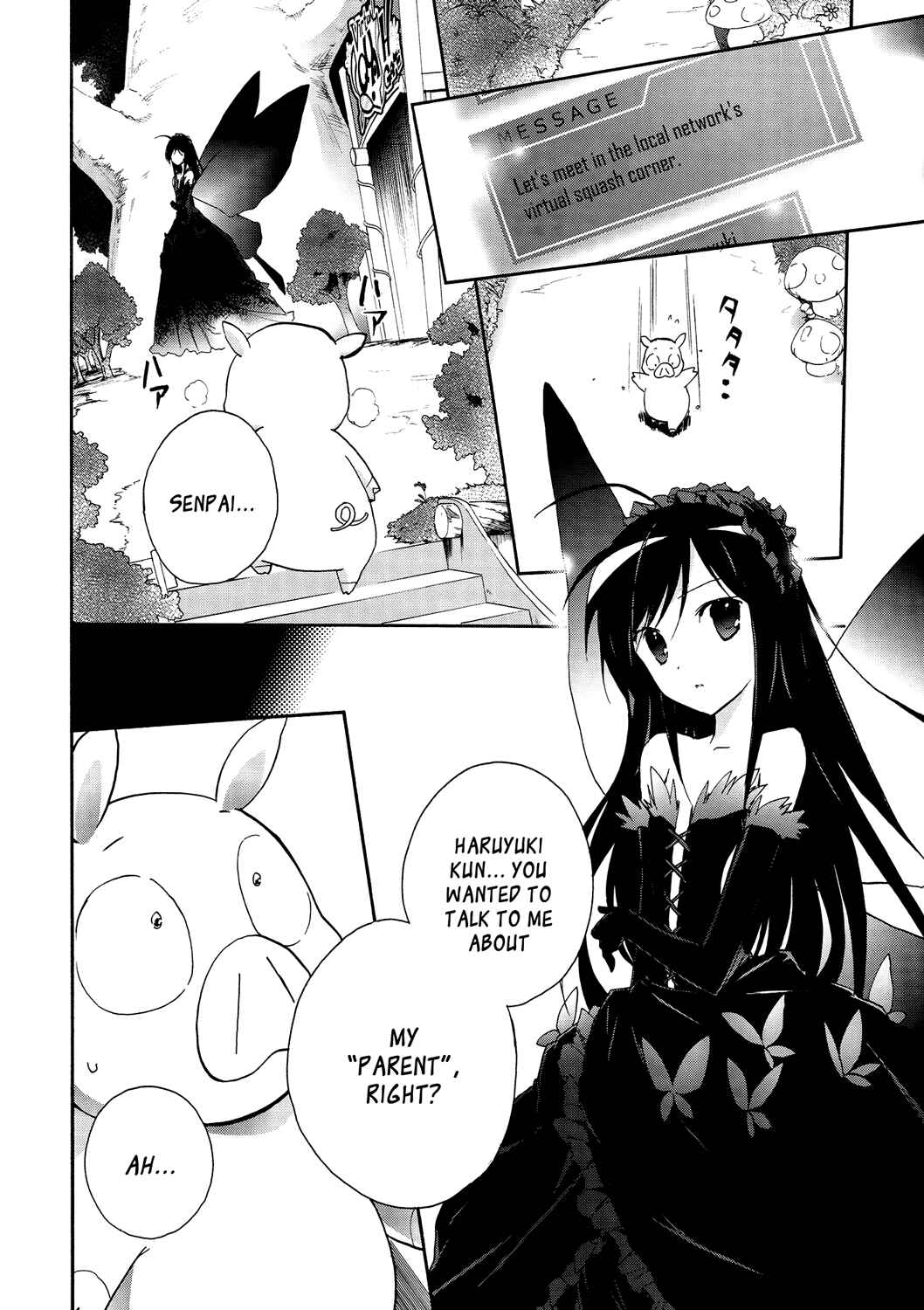 Page 32 Chapter 13 Accel World