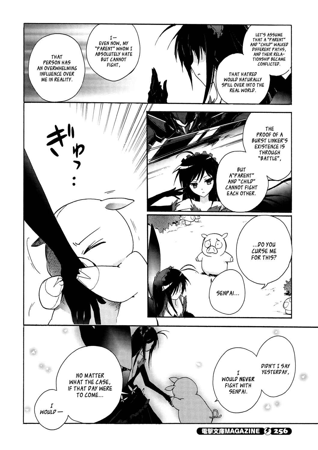 Page 36 Chapter 13 Accel World