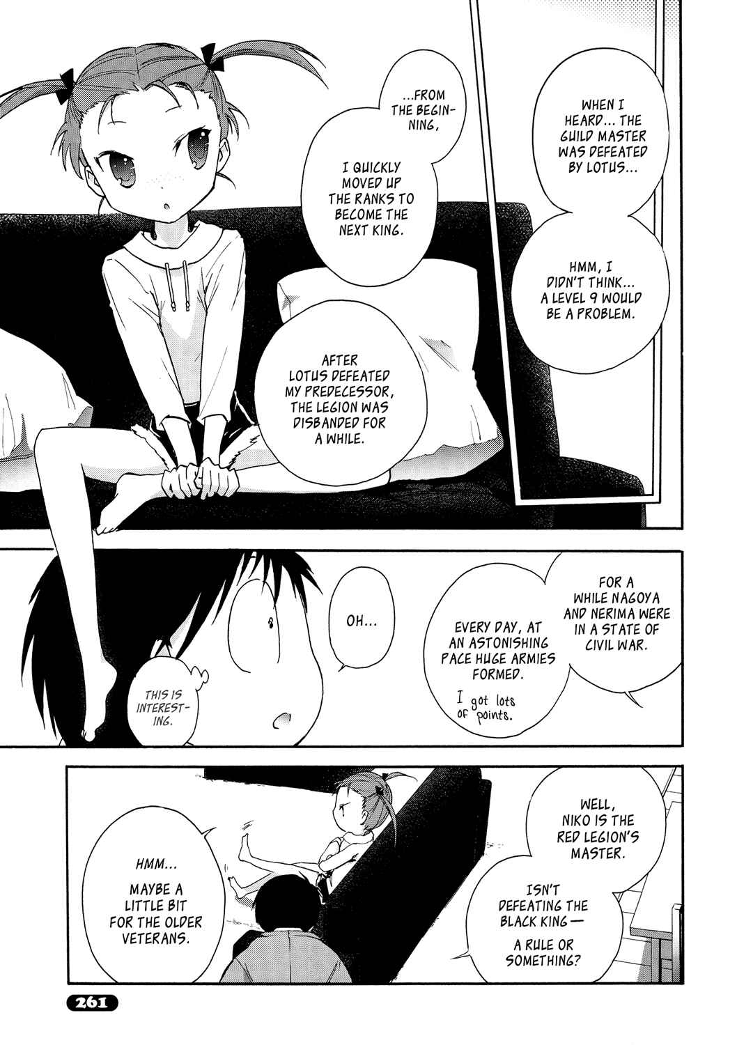Page 41 Chapter 13 Accel World