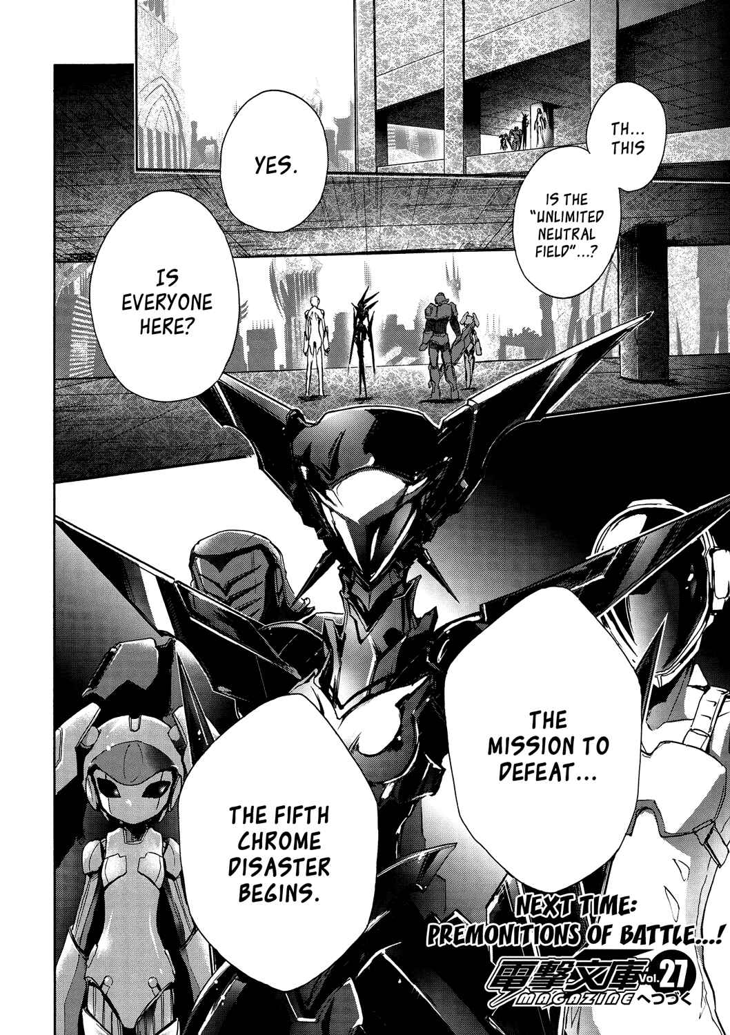 Page 53 Chapter 13 Accel World