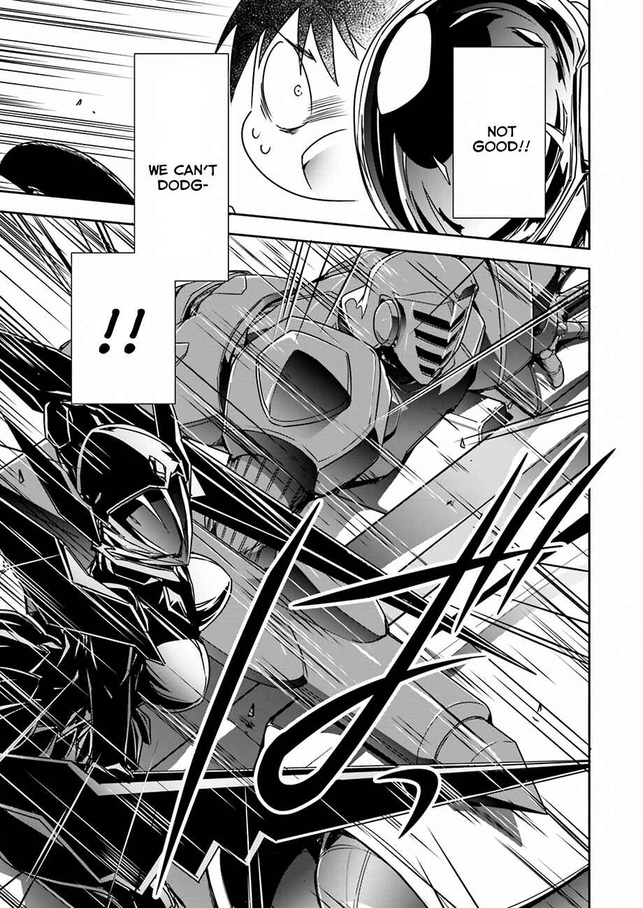 Page 15 Chapter 33 Accel World