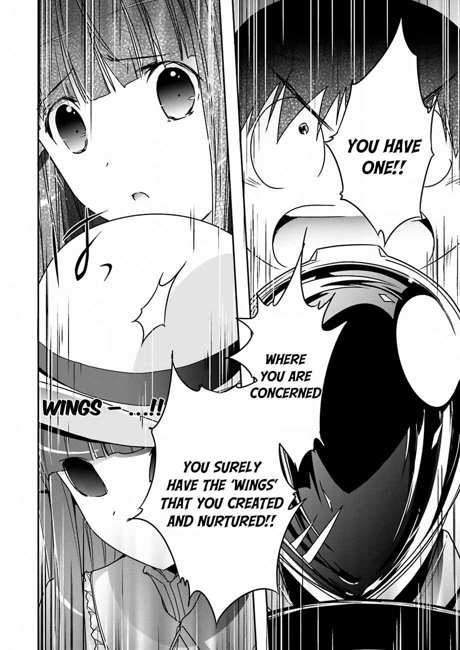 Page 22 Chapter 33 Accel World