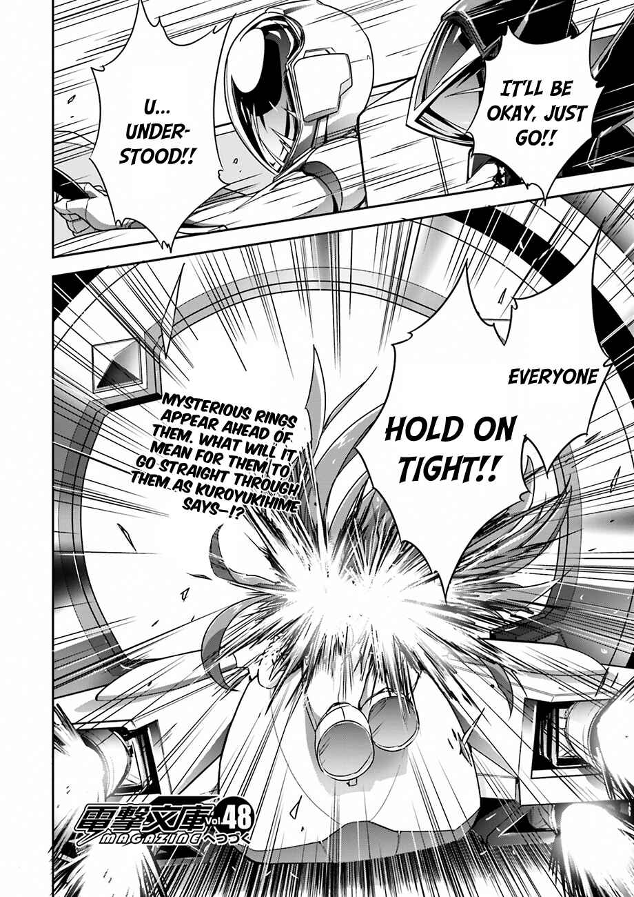 Page 29 Chapter 33 Accel World
