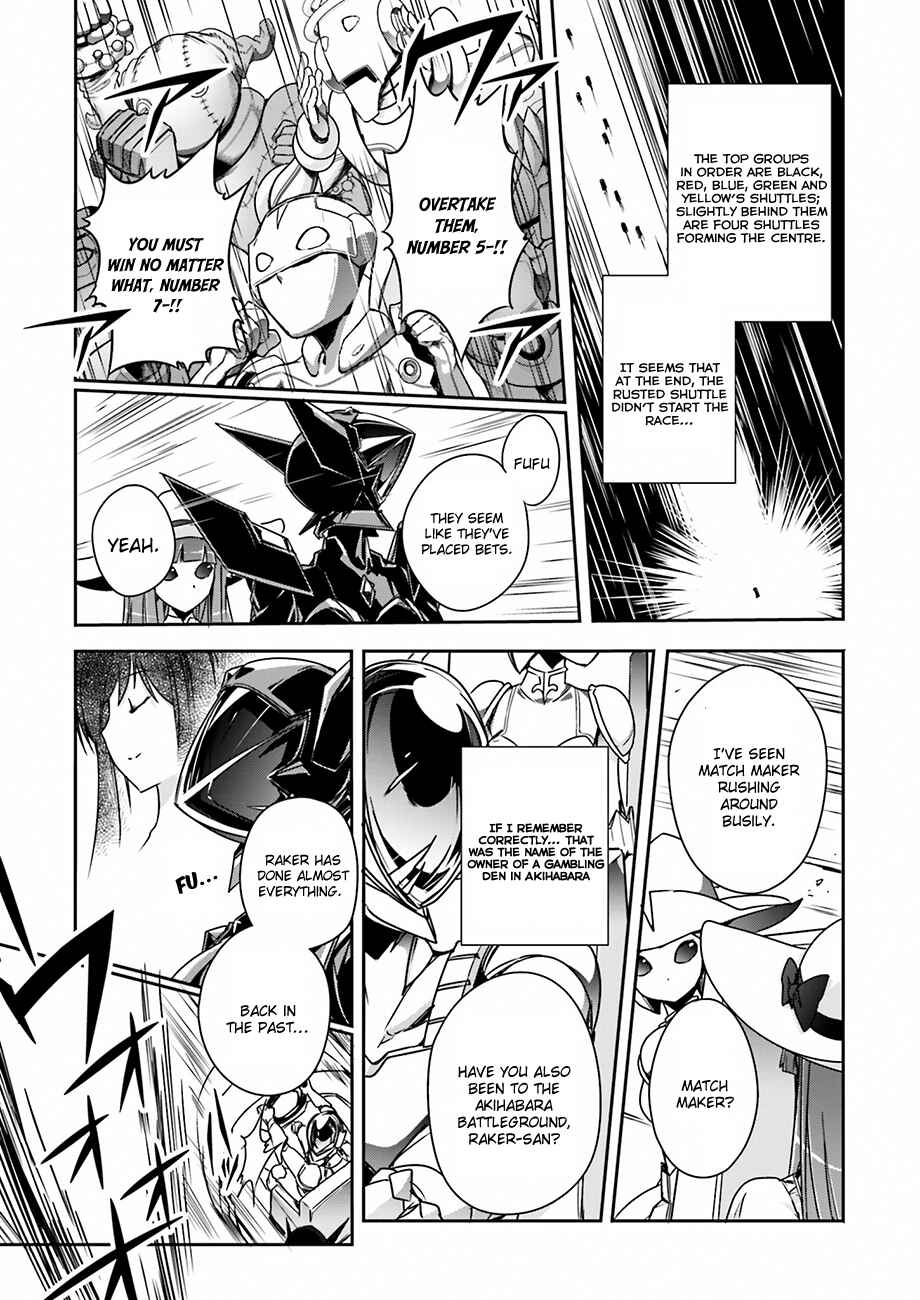 Page 7 Chapter 33 Accel World
