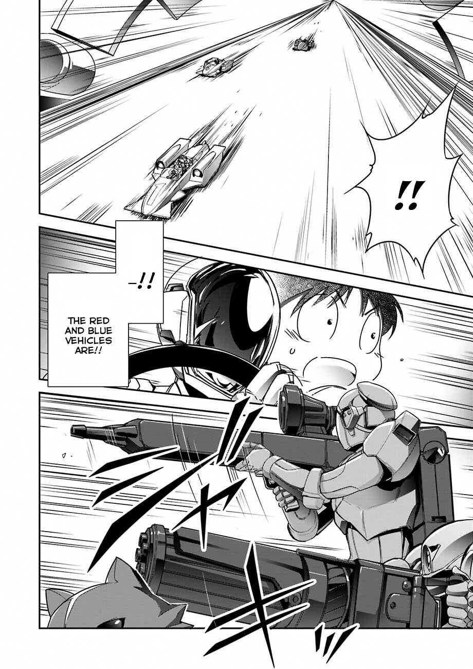 Page 8 Chapter 33 Accel World