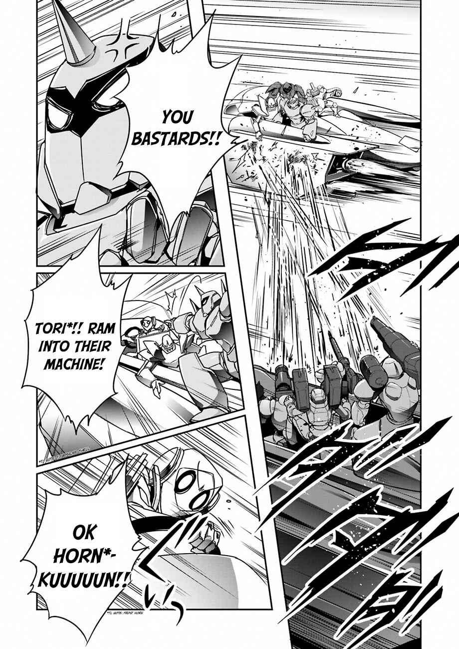 Page 9 Chapter 33 Accel World