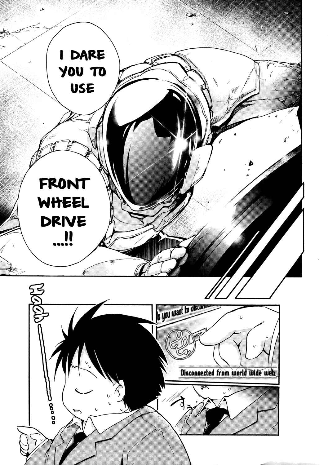 Page 15 Chapter 4 Accel World
