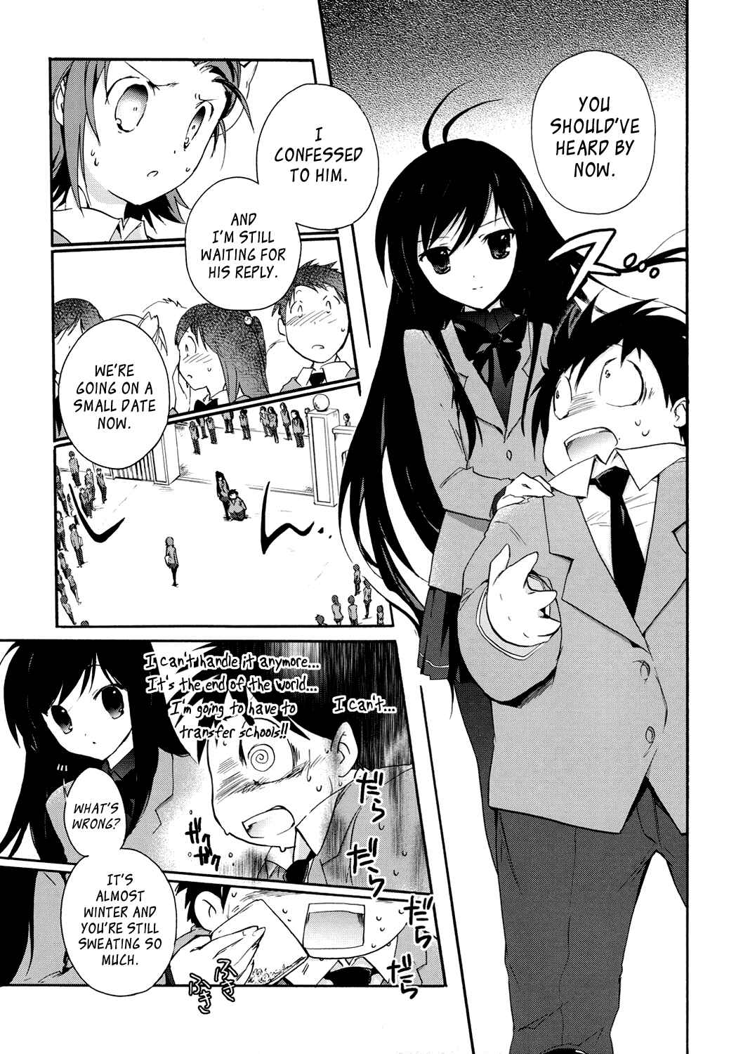 Page 21 Chapter 4 Accel World