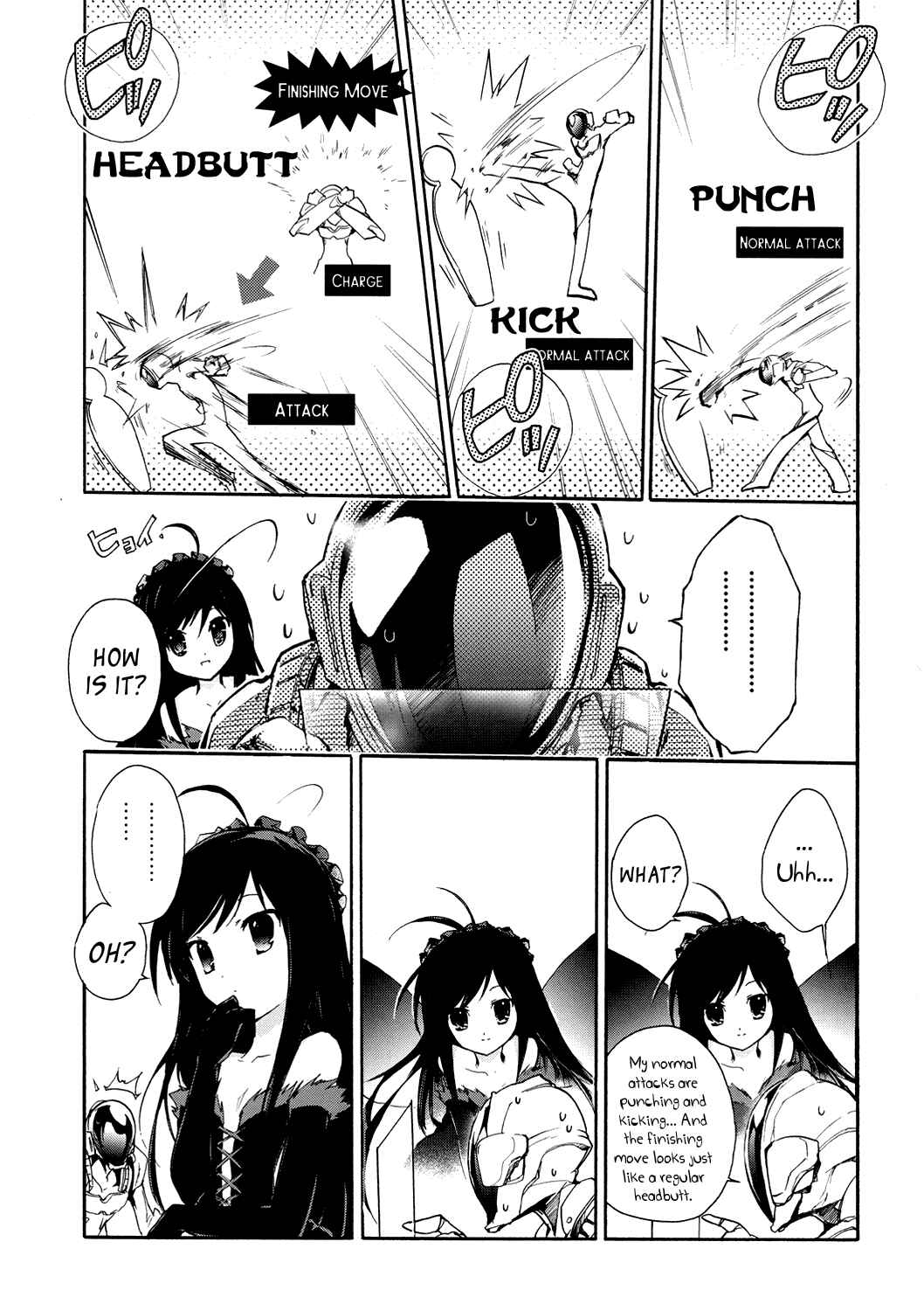 Page 3 Chapter 4 Accel World