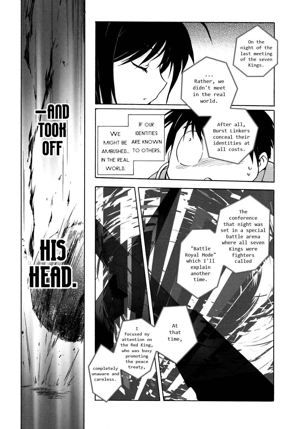 Page 32 Chapter 4 Accel World